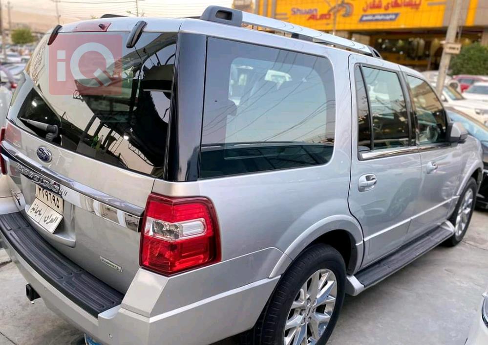 فۆرد ئێکسپێدیشن